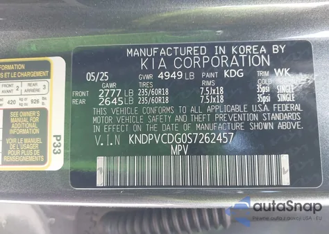 2025 Kia Sportage Hybrid Ex from USA, damaged, VIN KNDPVCDG0S7262457